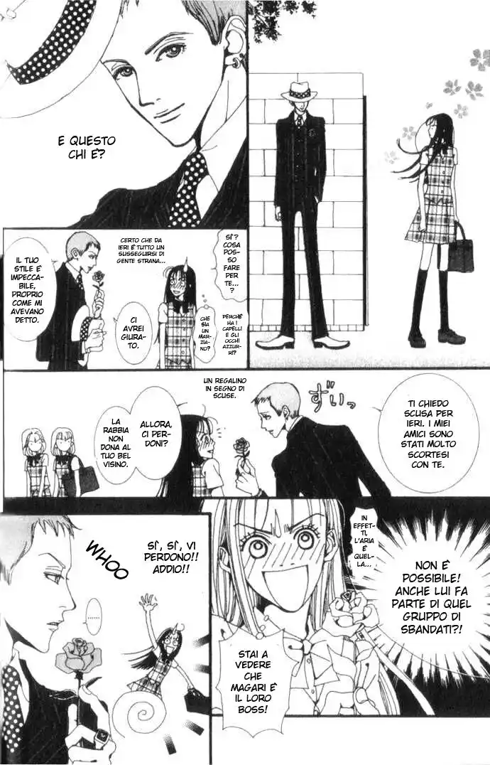 Paradise Kiss Capitolo 01 page 23