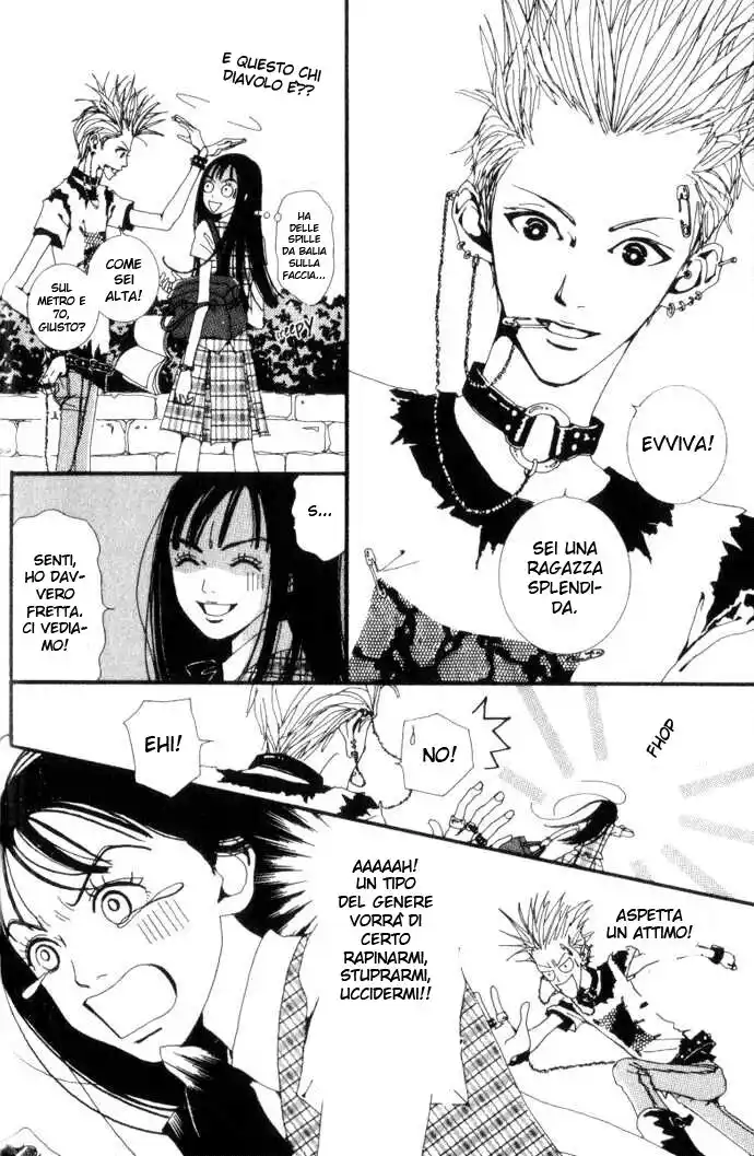 Paradise Kiss Capitolo 01 page 7