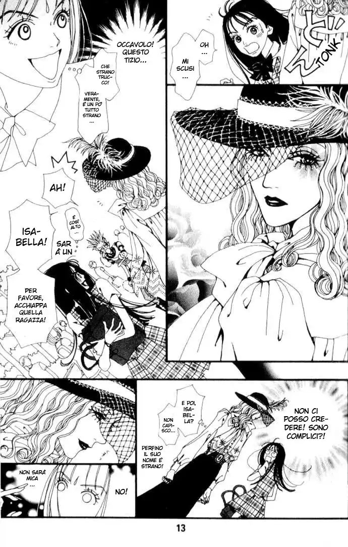 Paradise Kiss Capitolo 01 page 8