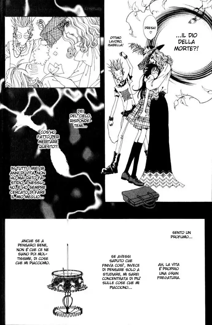 Paradise Kiss Capitolo 01 page 9