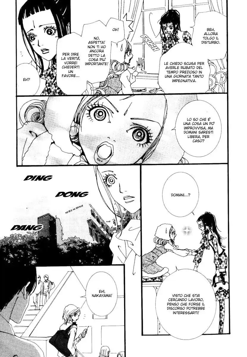 Paradise Kiss Capitolo 19 page 10