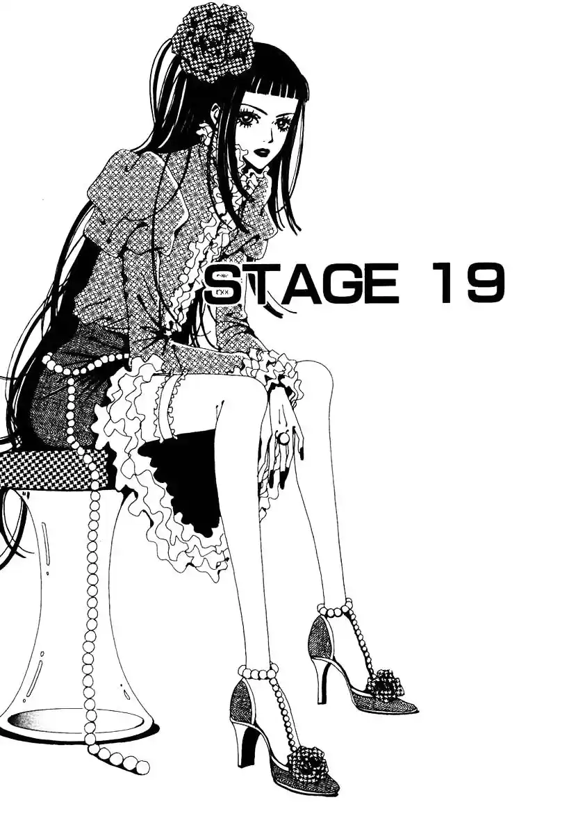 Paradise Kiss Capitolo 19 page 2