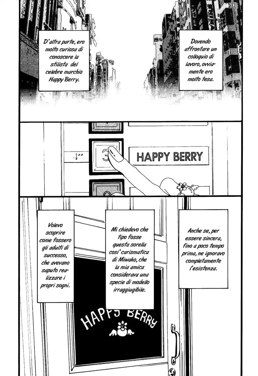 Paradise Kiss Capitolo 19 page 3