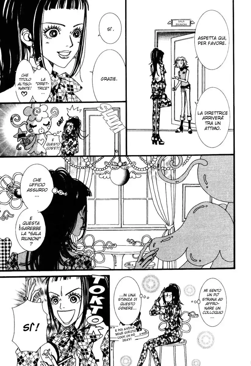 Paradise Kiss Capitolo 19 page 4