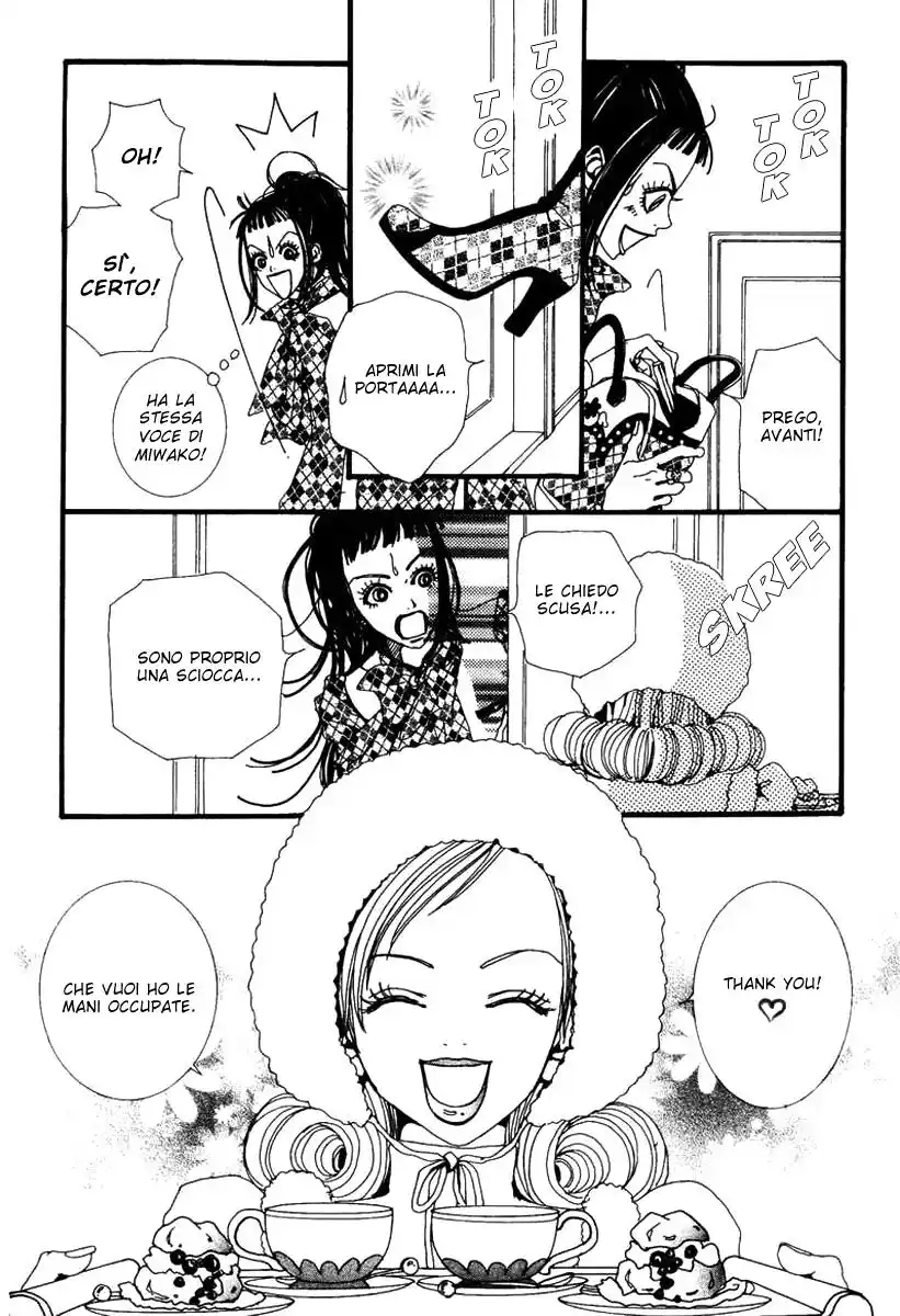 Paradise Kiss Capitolo 19 page 5