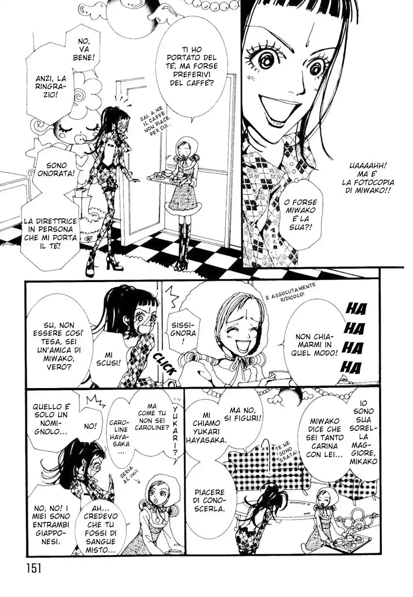 Paradise Kiss Capitolo 19 page 6