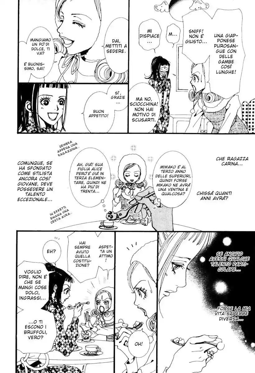 Paradise Kiss Capitolo 19 page 7