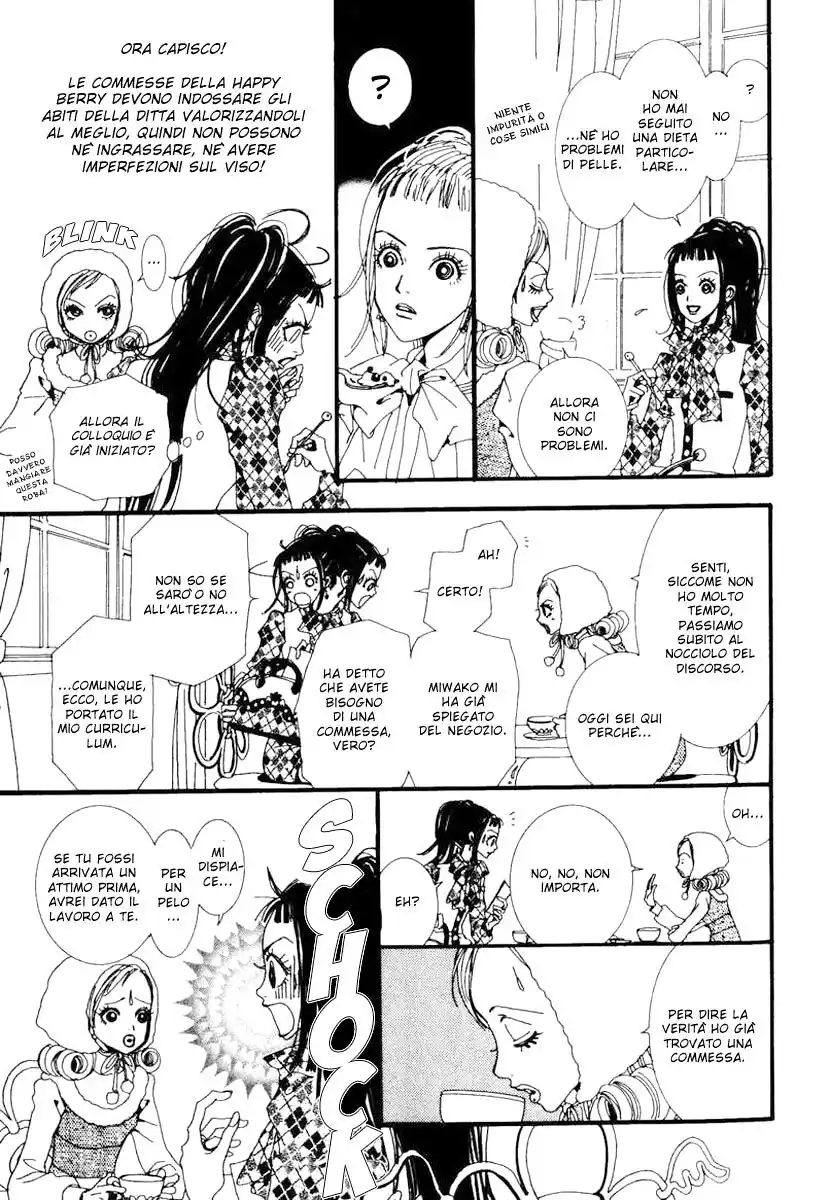 Paradise Kiss Capitolo 19 page 8