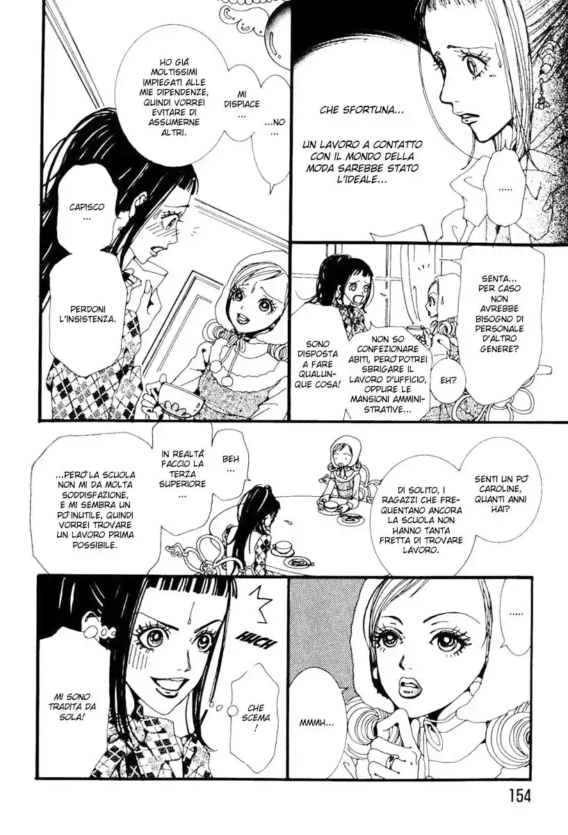 Paradise Kiss Capitolo 19 page 9