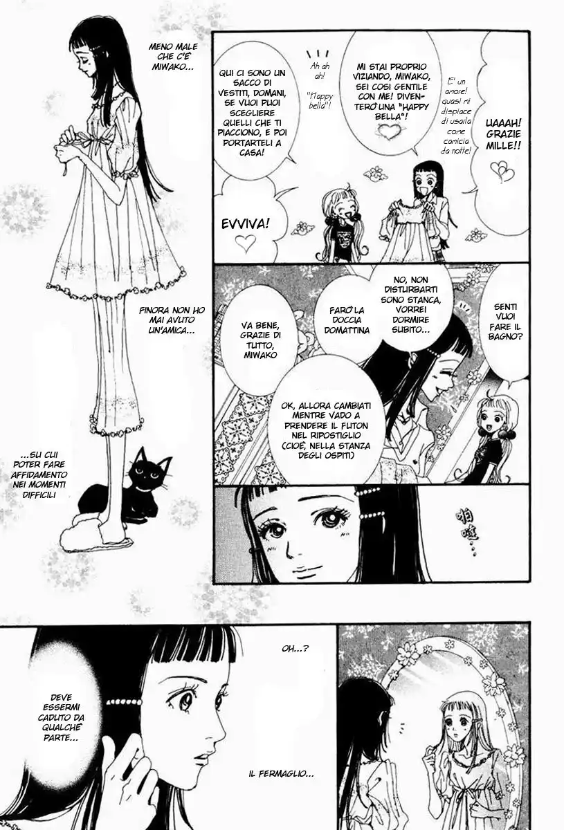 Paradise Kiss Capitolo 15 page 10