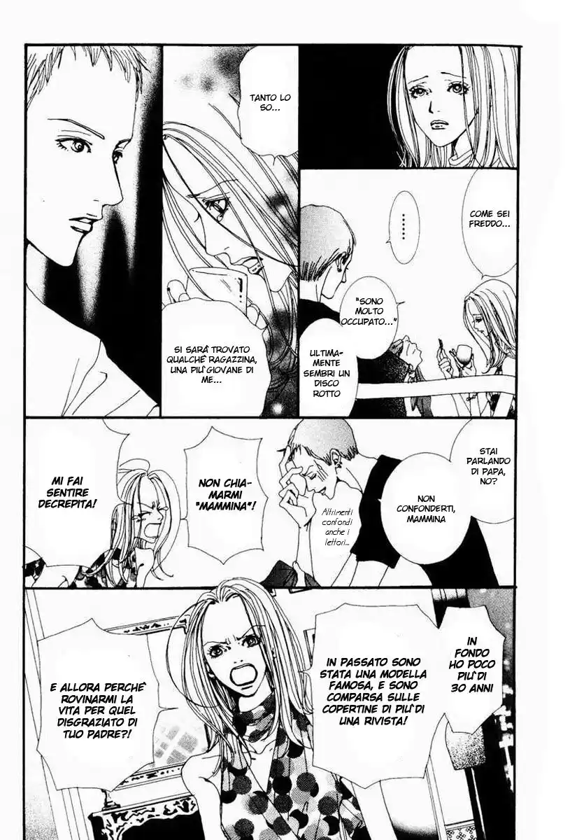 Paradise Kiss Capitolo 15 page 12