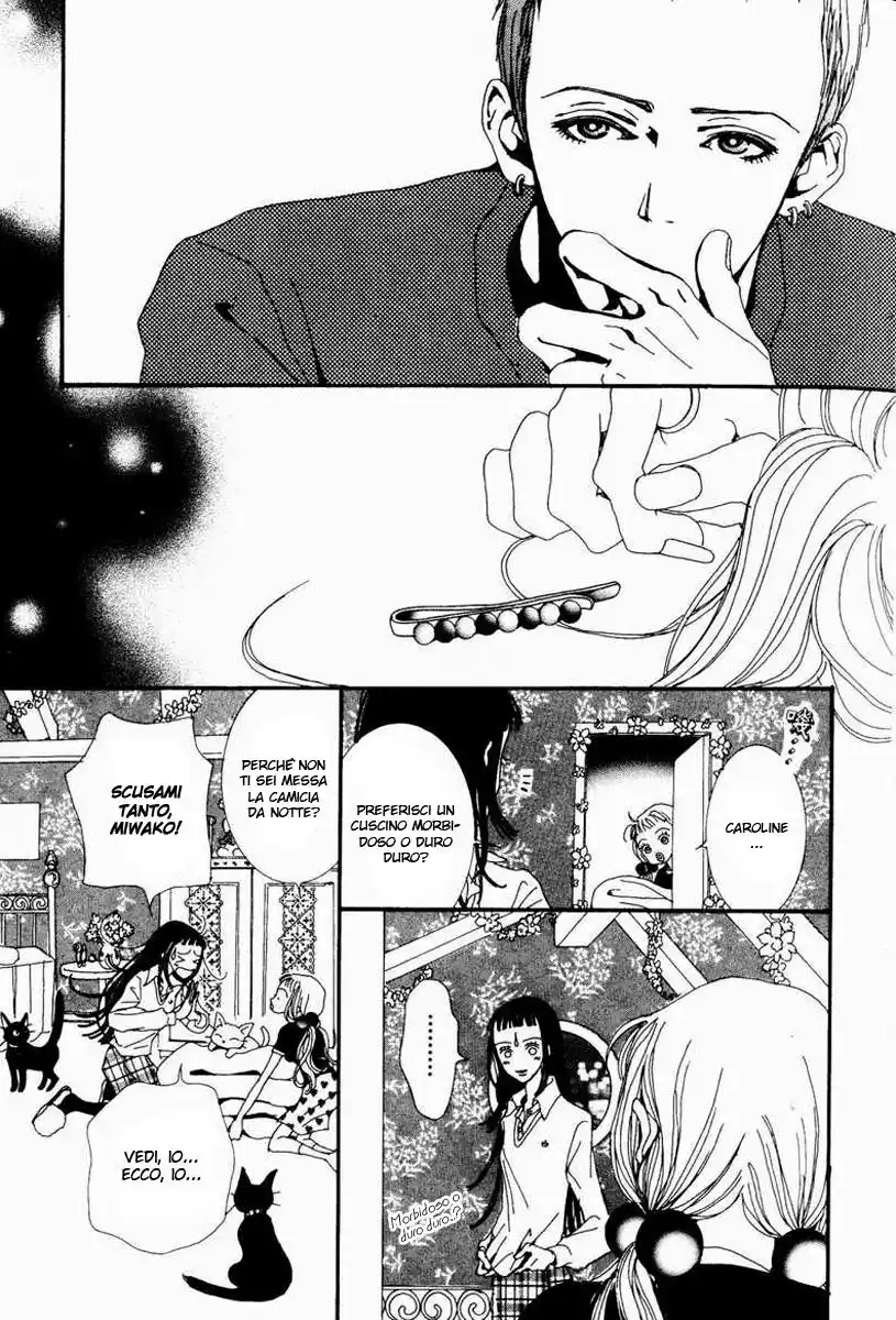 Paradise Kiss Capitolo 15 page 14