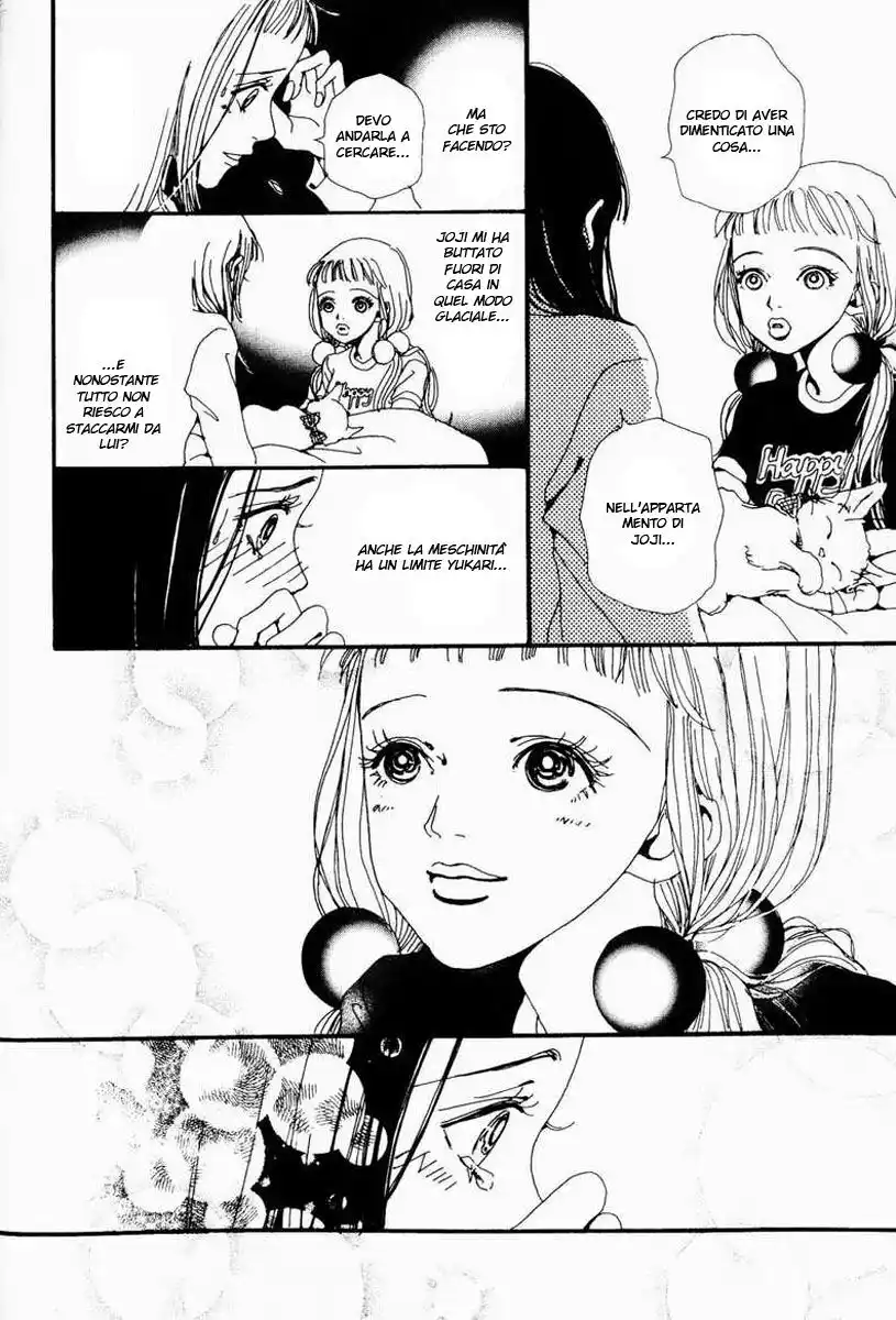 Paradise Kiss Capitolo 15 page 15