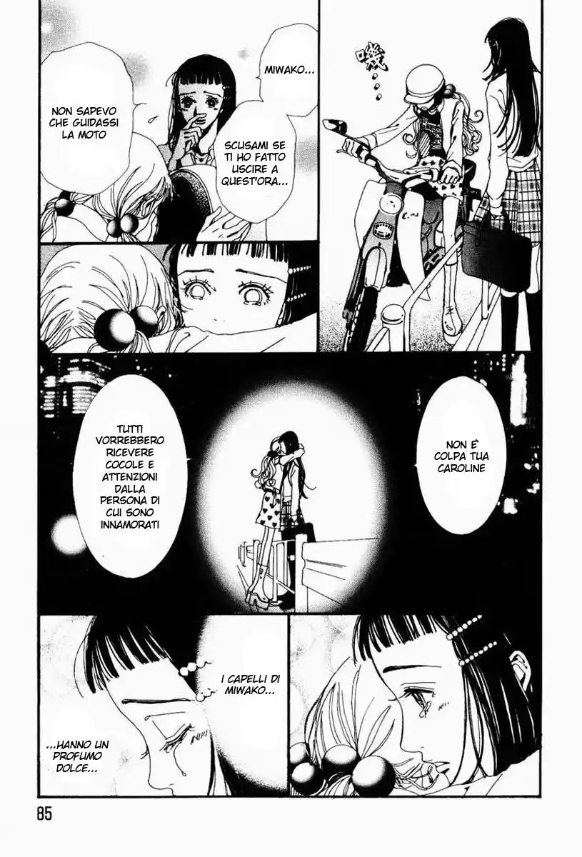 Paradise Kiss Capitolo 15 page 4