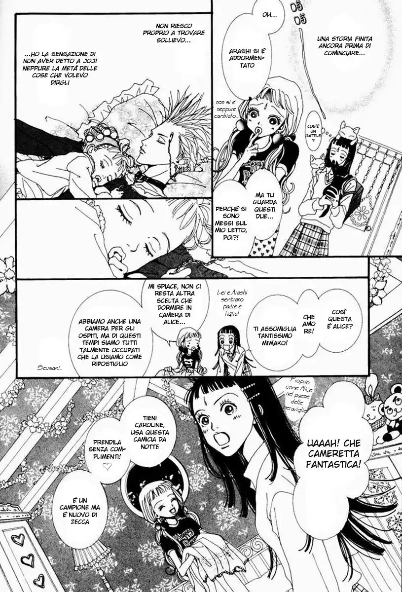 Paradise Kiss Capitolo 15 page 9