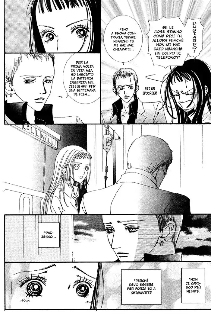 Paradise Kiss Capitolo 33 page 11