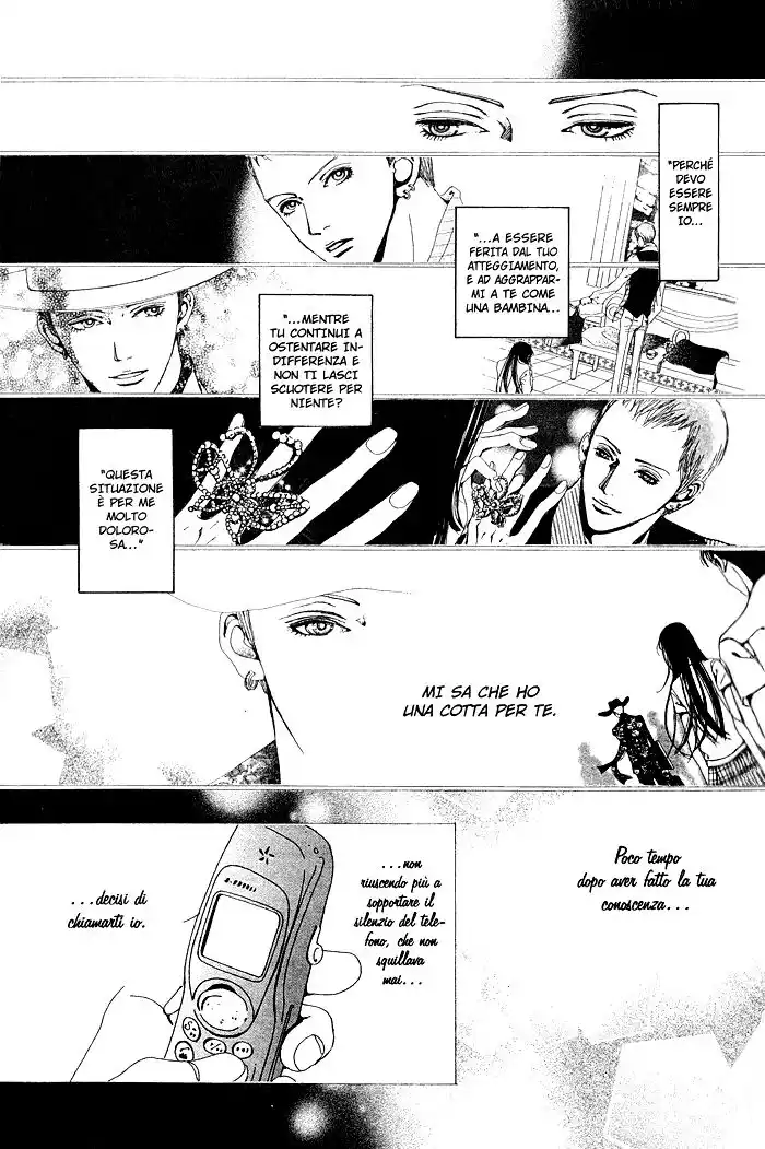 Paradise Kiss Capitolo 33 page 12