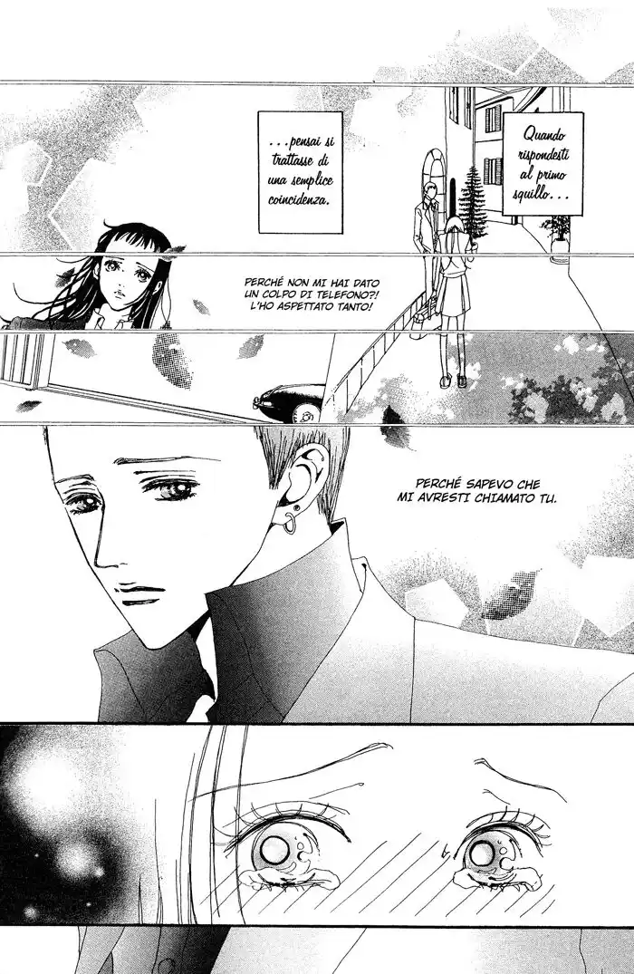 Paradise Kiss Capitolo 33 page 13