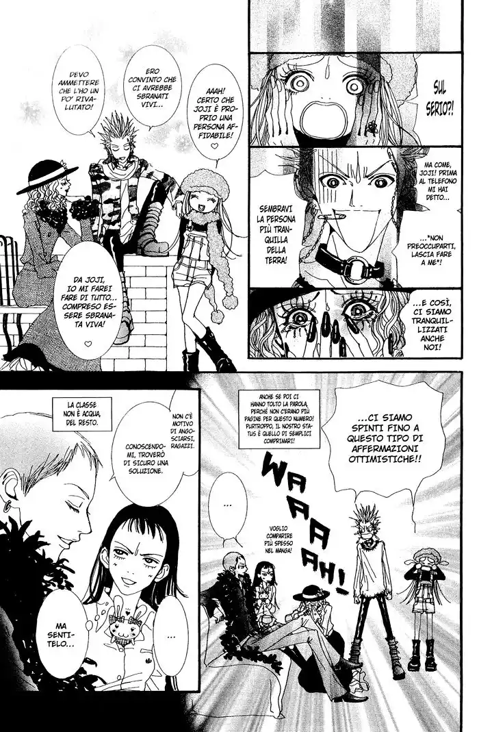 Paradise Kiss Capitolo 33 page 18