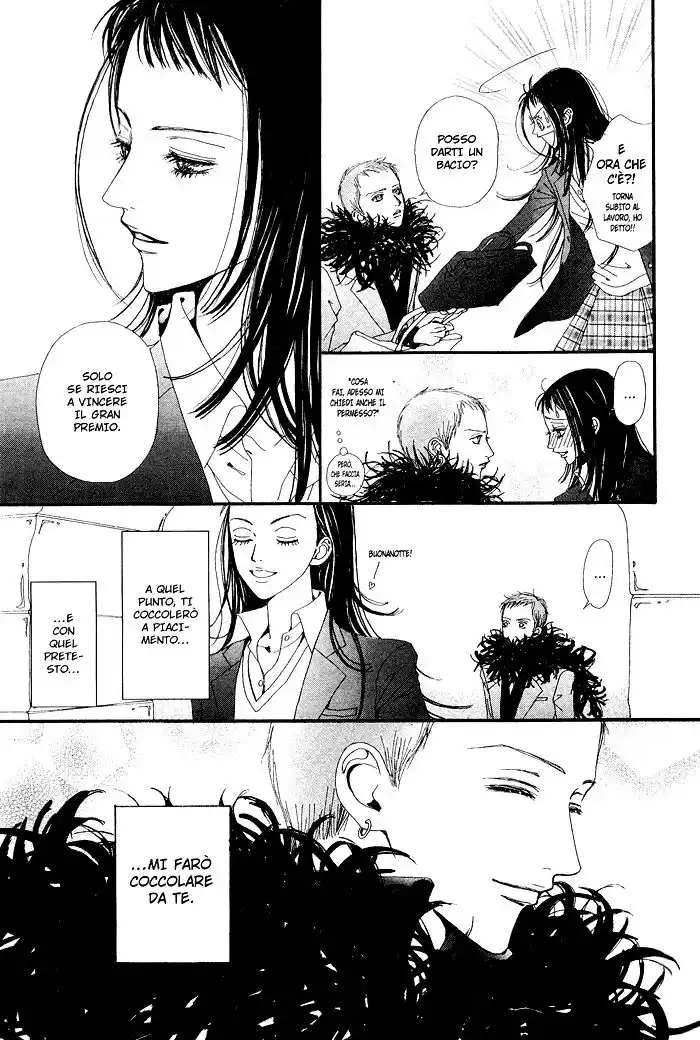 Paradise Kiss Capitolo 33 page 20