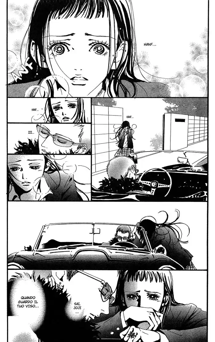 Paradise Kiss Capitolo 33 page 3