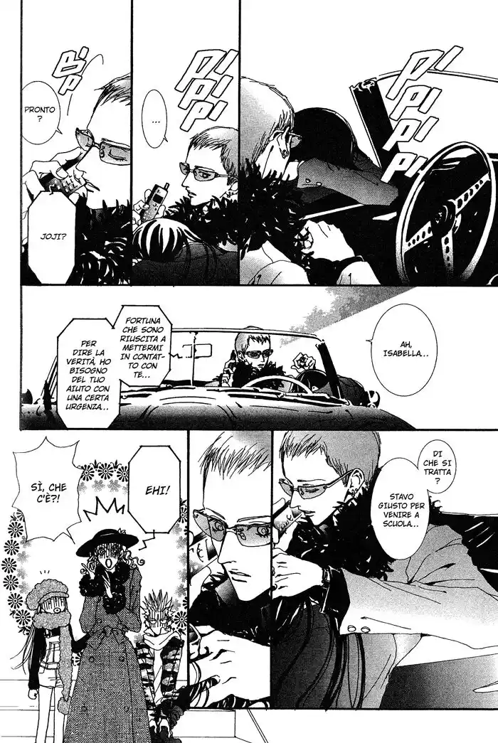 Paradise Kiss Capitolo 33 page 5