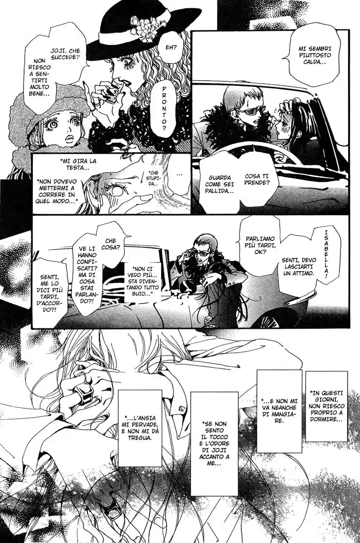 Paradise Kiss Capitolo 33 page 6