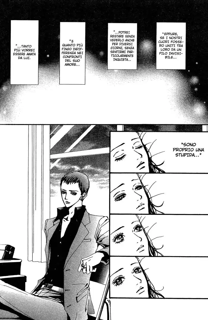 Paradise Kiss Capitolo 33 page 7