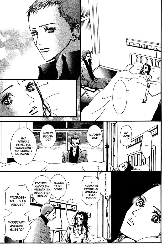 Paradise Kiss Capitolo 33 page 8