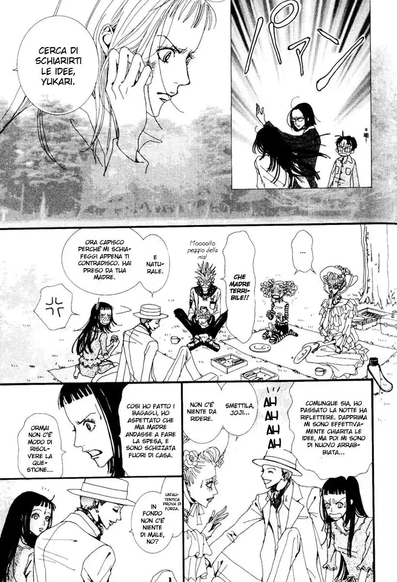 Paradise Kiss Capitolo 17 page 10