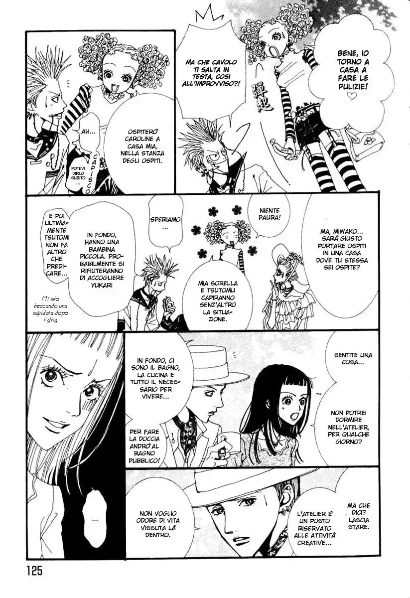 Paradise Kiss Capitolo 17 page 12