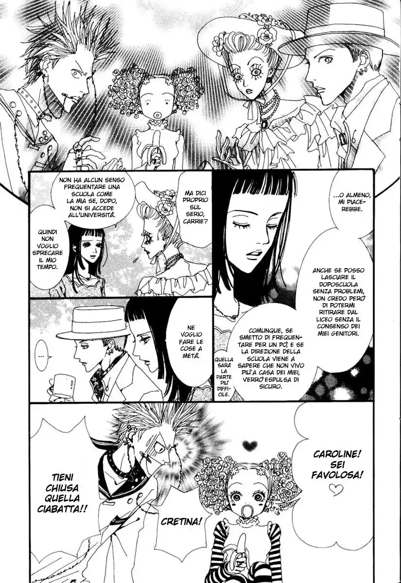 Paradise Kiss Capitolo 17 page 14