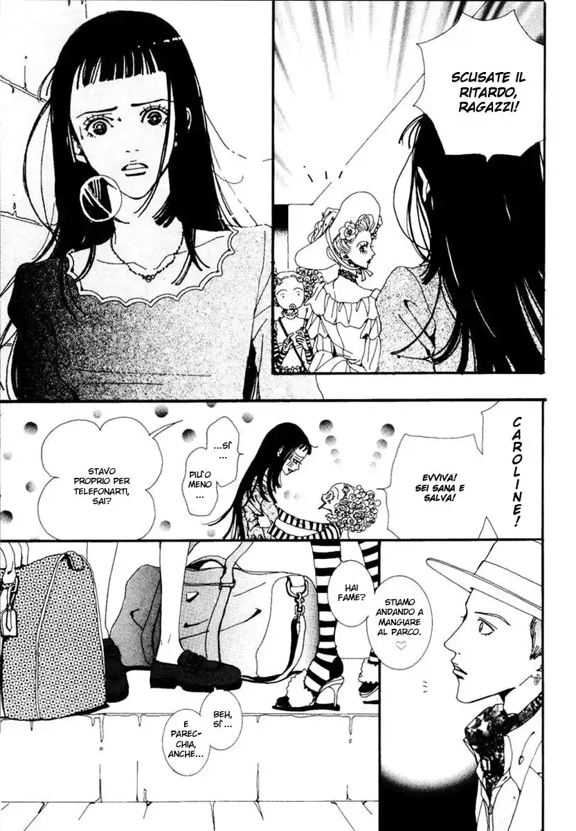 Paradise Kiss Capitolo 17 page 6