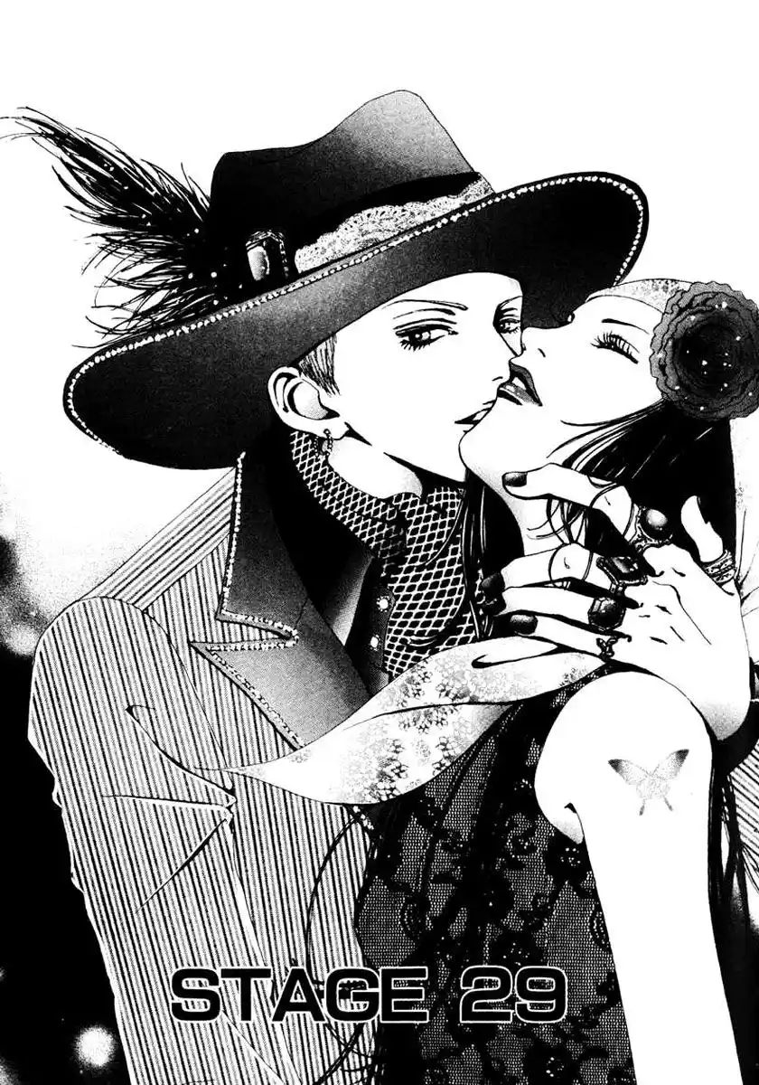 Paradise Kiss Capitolo 29 page 2