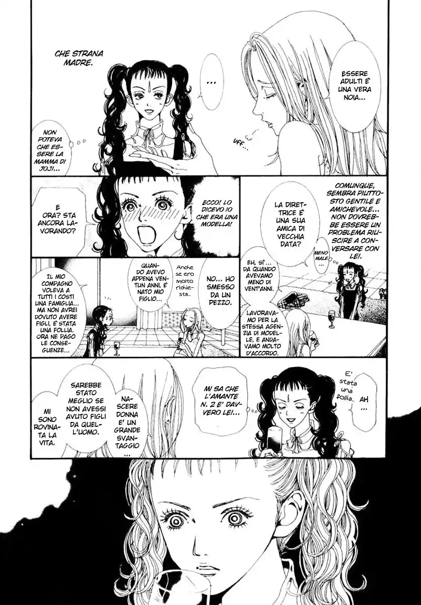 Paradise Kiss Capitolo 29 page 8