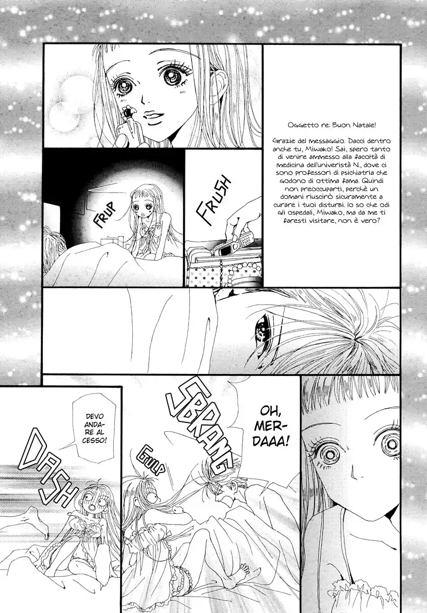 Paradise Kiss Capitolo 42 page 10