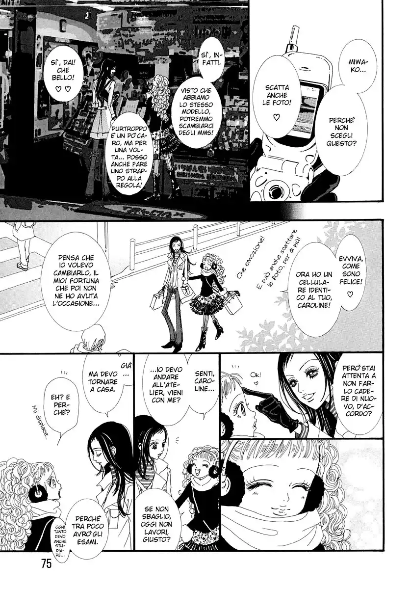 Paradise Kiss Capitolo 42 page 14