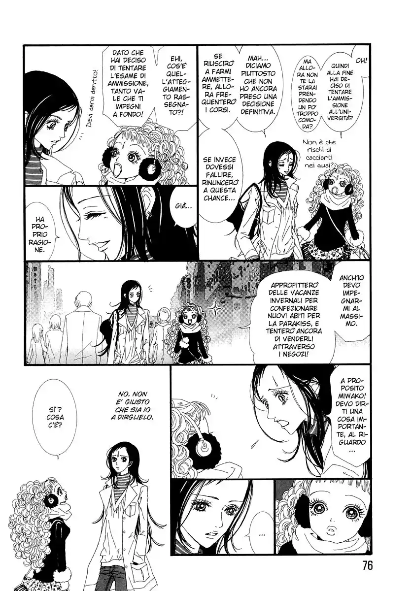 Paradise Kiss Capitolo 42 page 15