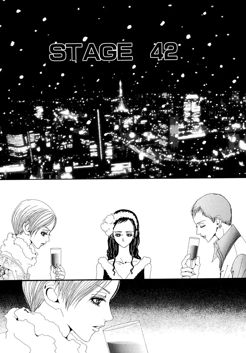 Paradise Kiss Capitolo 42 page 2