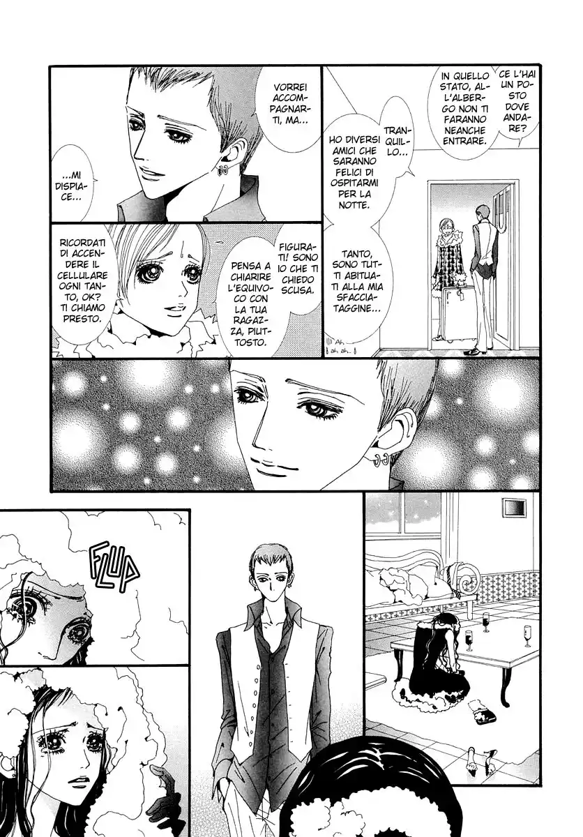 Paradise Kiss Capitolo 42 page 4