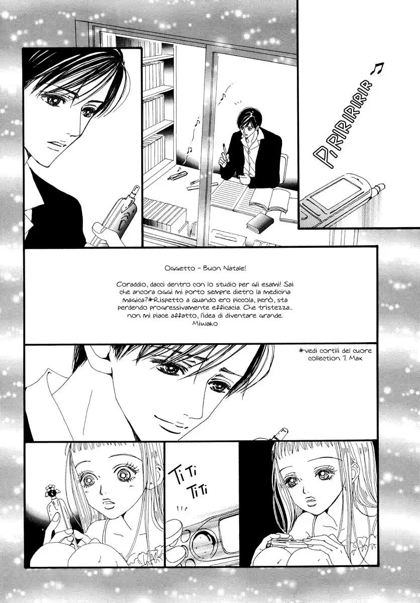 Paradise Kiss Capitolo 42 page 9