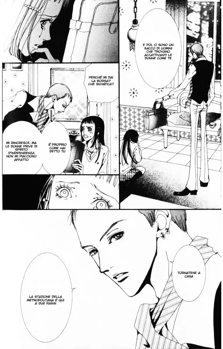 Paradise Kiss Capitolo 14 page 12