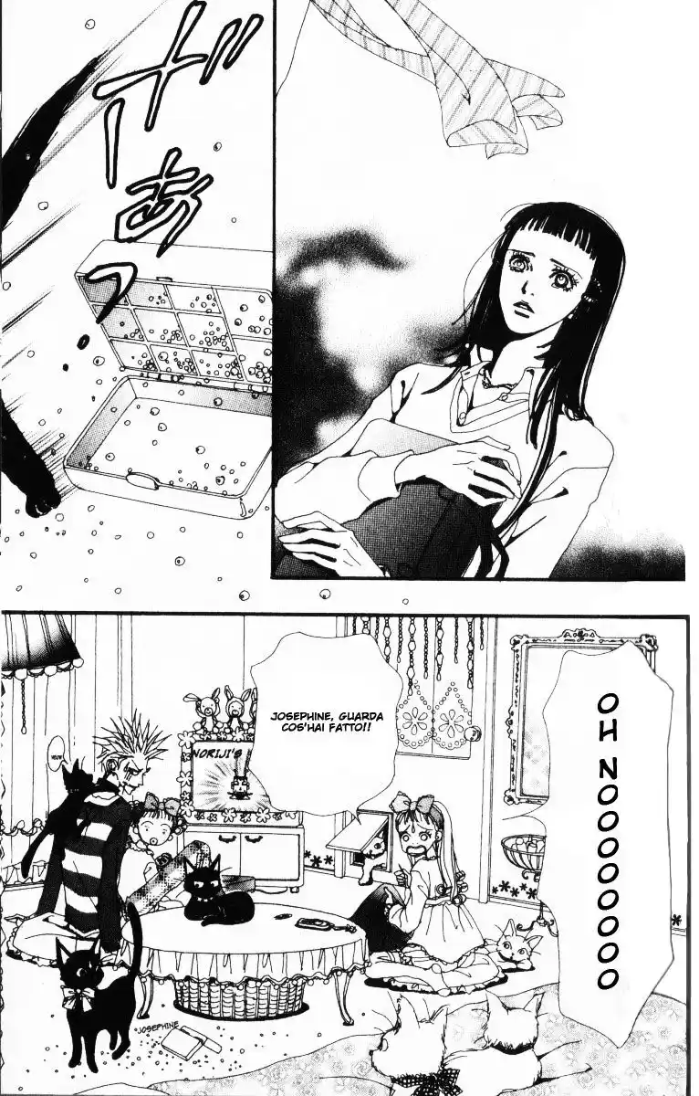 Paradise Kiss Capitolo 14 page 13