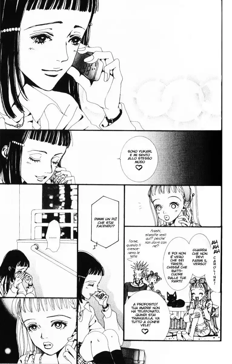 Paradise Kiss Capitolo 14 page 15