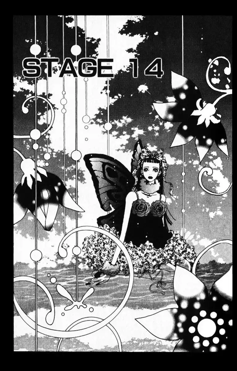 Paradise Kiss Capitolo 14 page 2