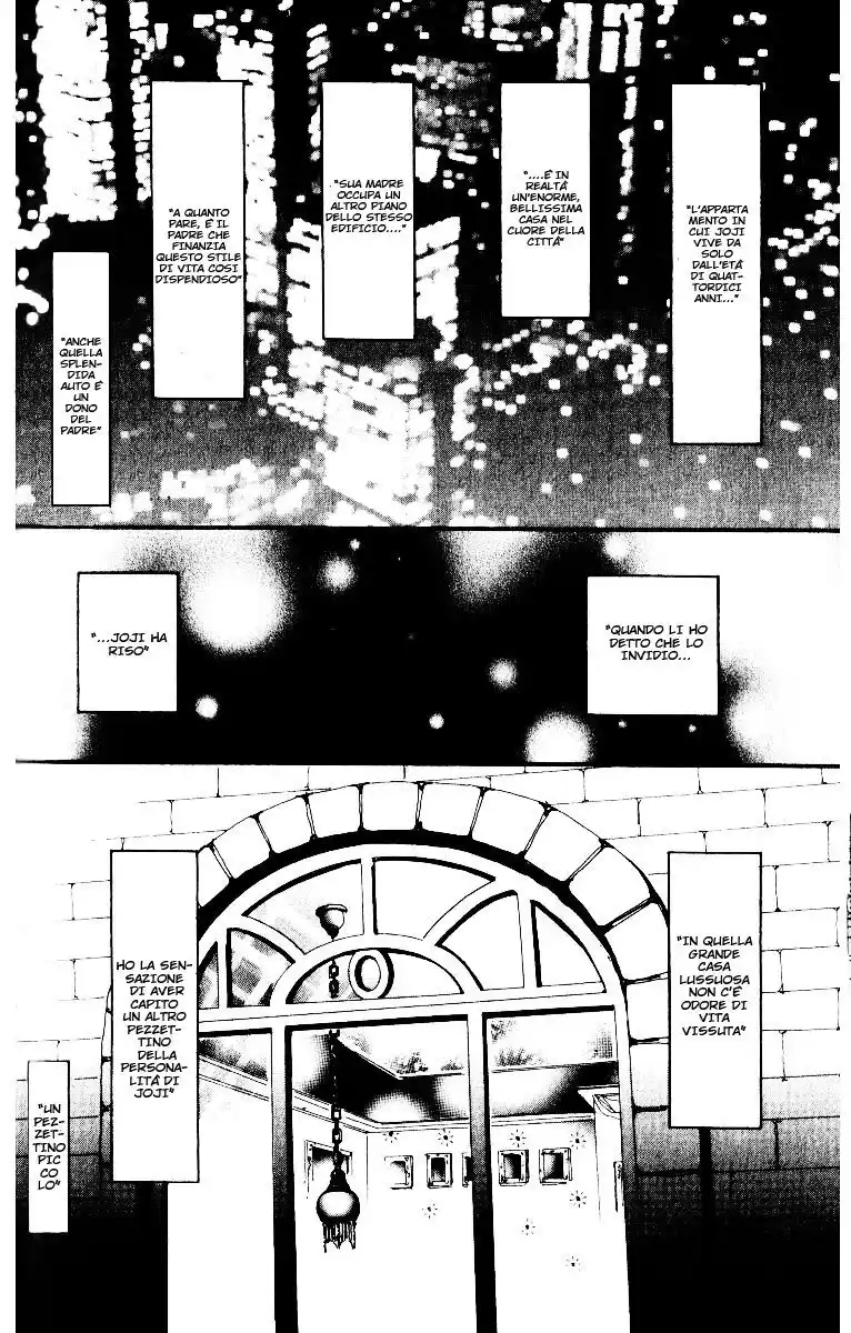 Paradise Kiss Capitolo 14 page 3