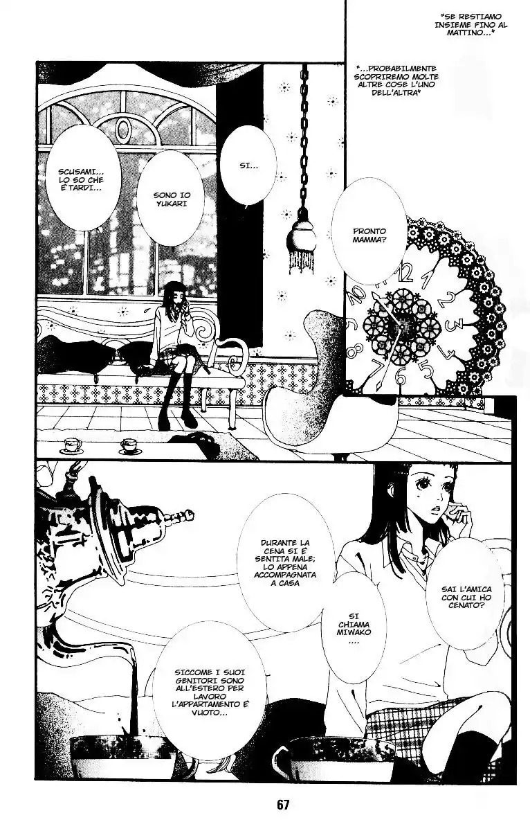 Paradise Kiss Capitolo 14 page 4