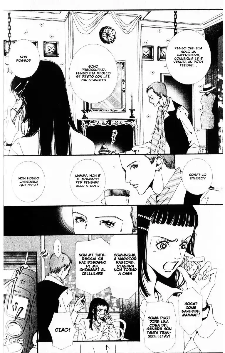 Paradise Kiss Capitolo 14 page 5