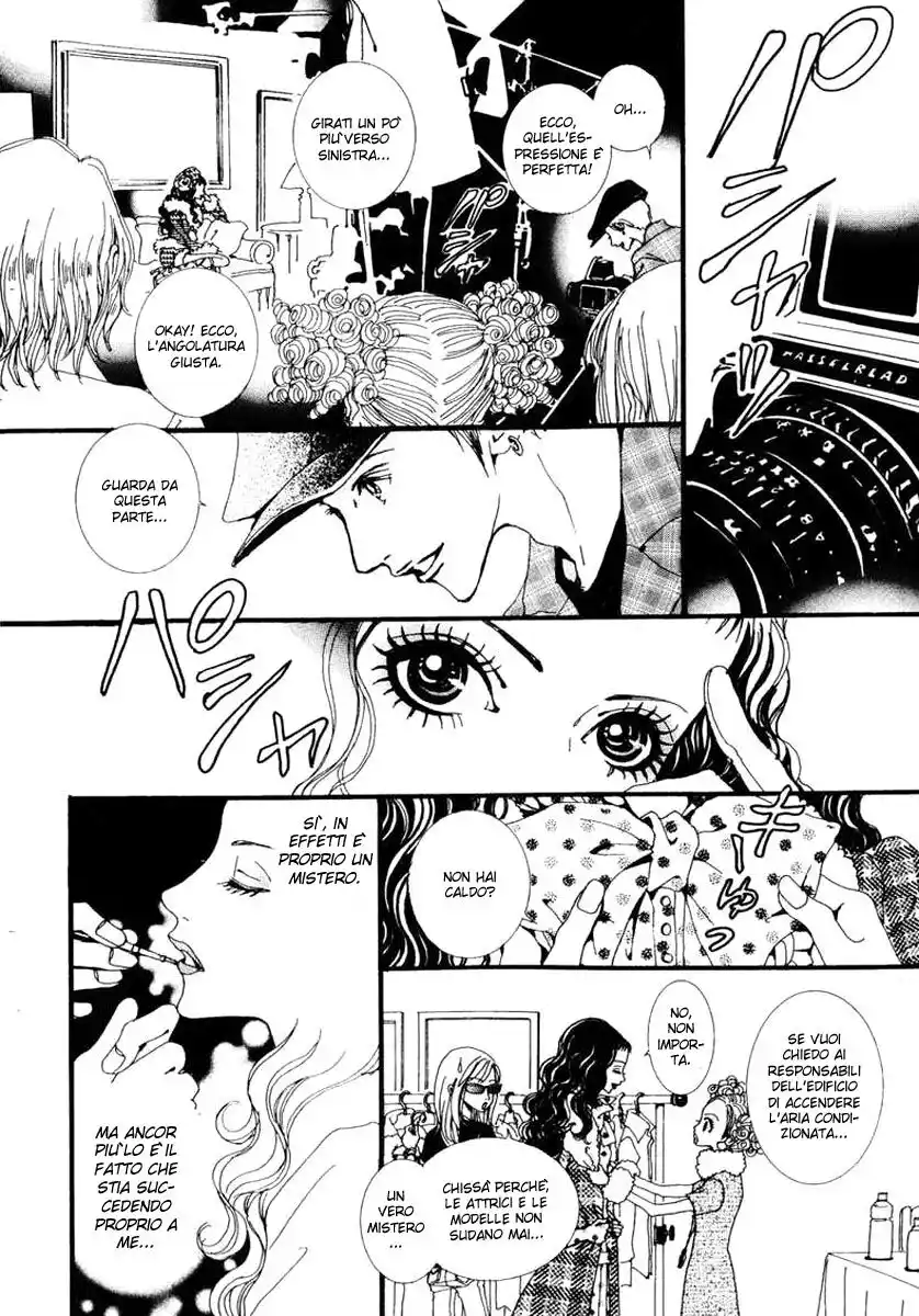 Paradise Kiss Capitolo 21 page 10