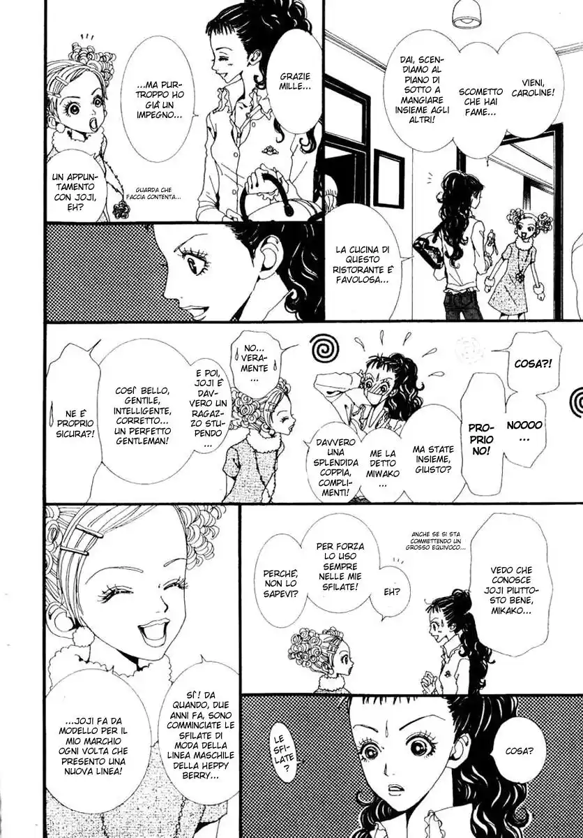 Paradise Kiss Capitolo 21 page 14